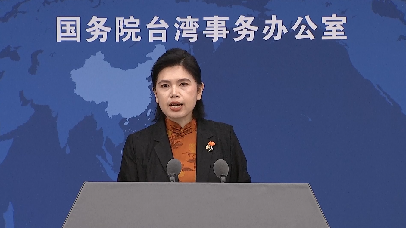 Pemerintah Pusat Tiongkok Kecam Otoritas DPP Taiwan karena Hibahkan Kapal Patroli yang Sudah Pensiun kepada Filipina
