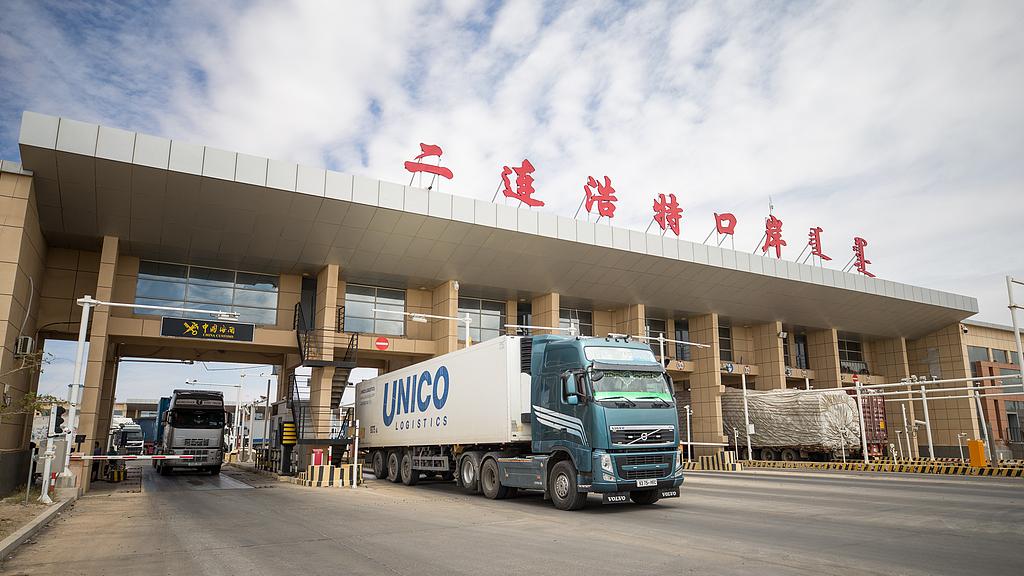 Tiongkok Percepat Pembukaan Zona Perdagangan Bebas Percontohan Mongolia Dalam