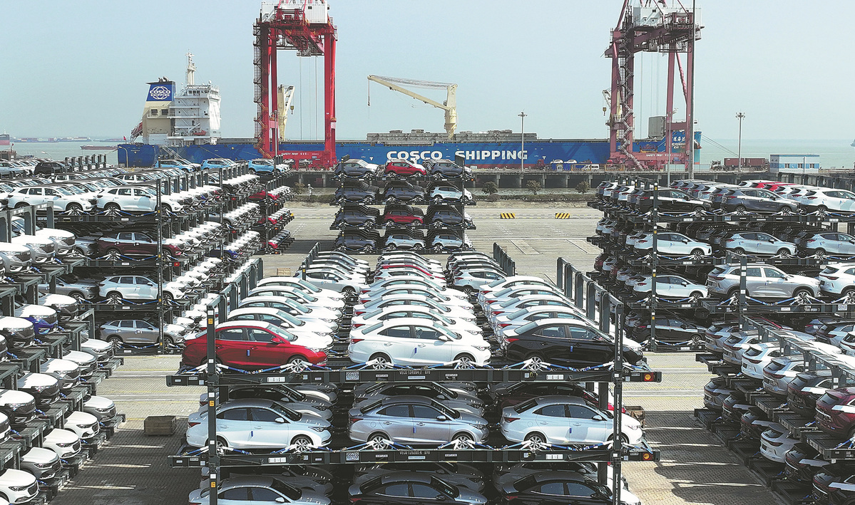 Great Wall Motors