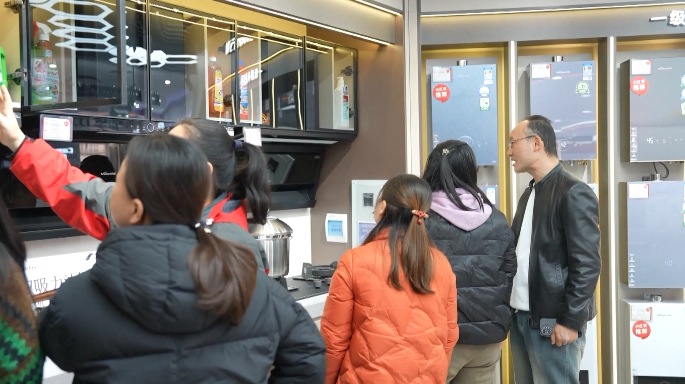 Program Tukar Tambah Tiongkok Berhasil Merangsang Penjualan Produk Digital dan Pintar