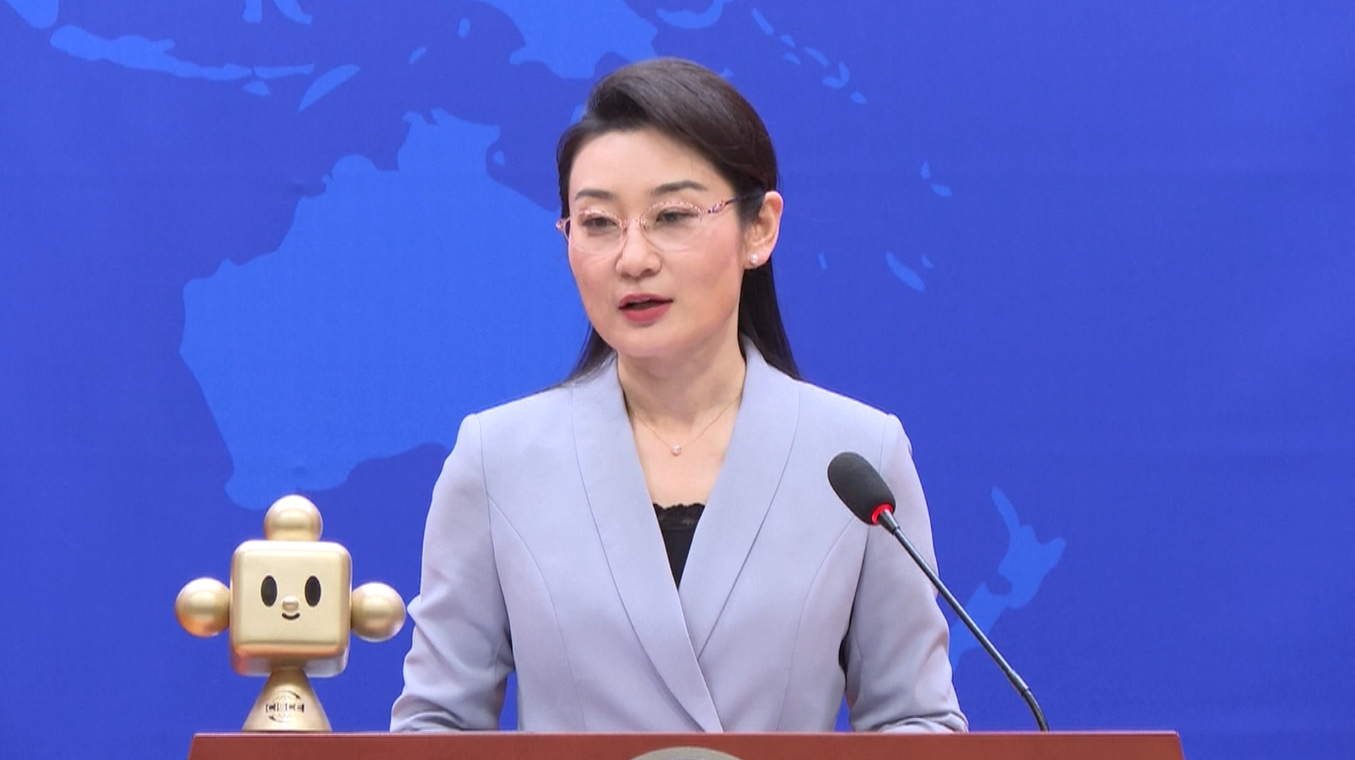 APEC CEO Summit 2026 akan Diselenggarakan di Shenzhen, Hadirkan Lebih dari 2.000 Peserta