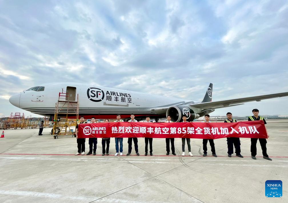 Menurut Otorita Bandara Internasional Urumqi Diwopu