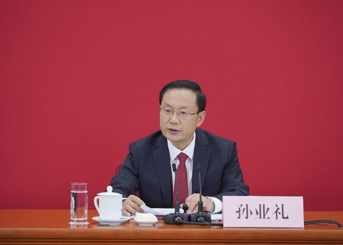 Seperangkat prinsip dan taktik yang lengkap telah dibentuk untuk membuat pejabat tidak berani