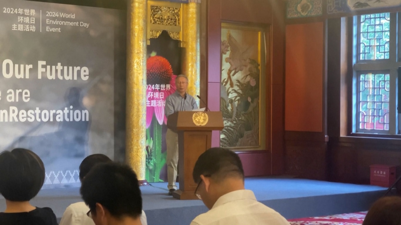 Para ahli berbagi wawasan mereka tentang perlindungan dan restorasi lahan