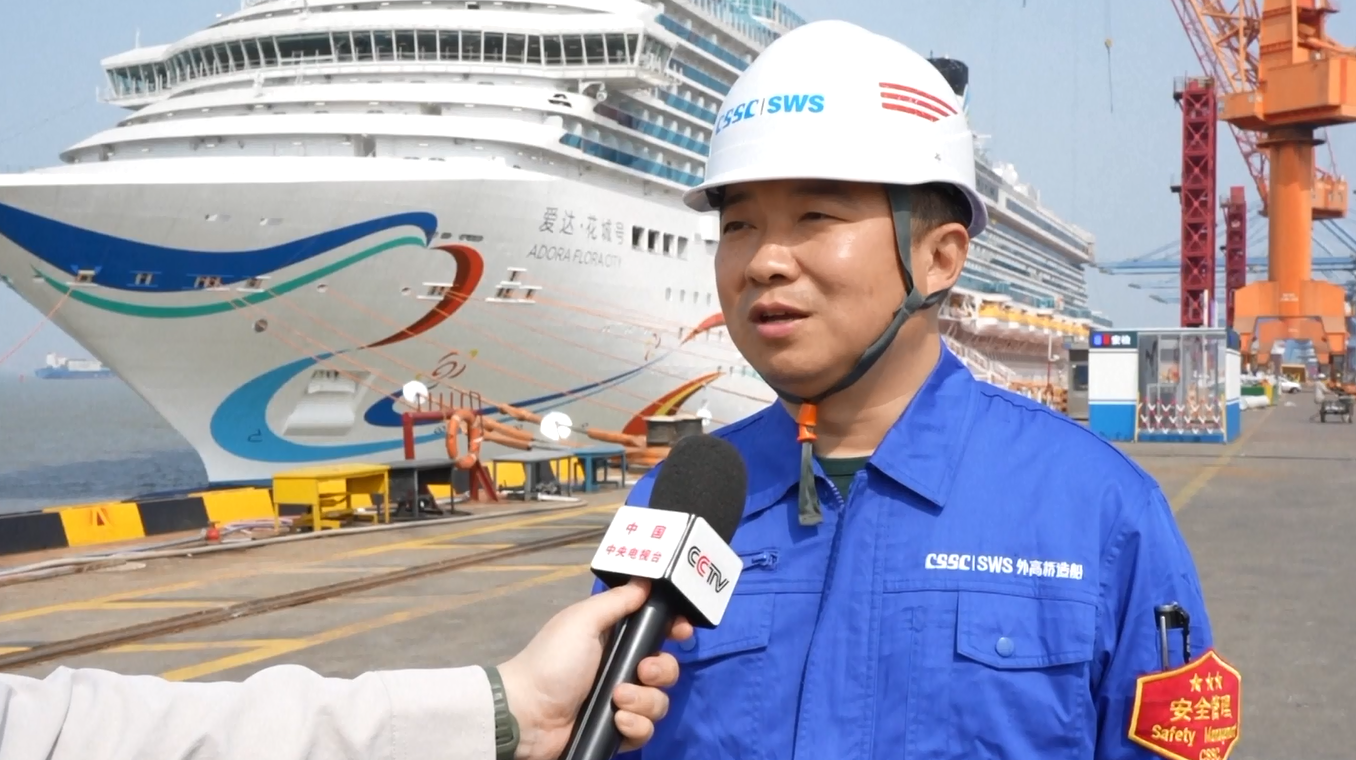 Kapal Pesiar Besar Kedua Buatan Dalam Negeri Tiongkok Memulai Pelayaran Uji Coba