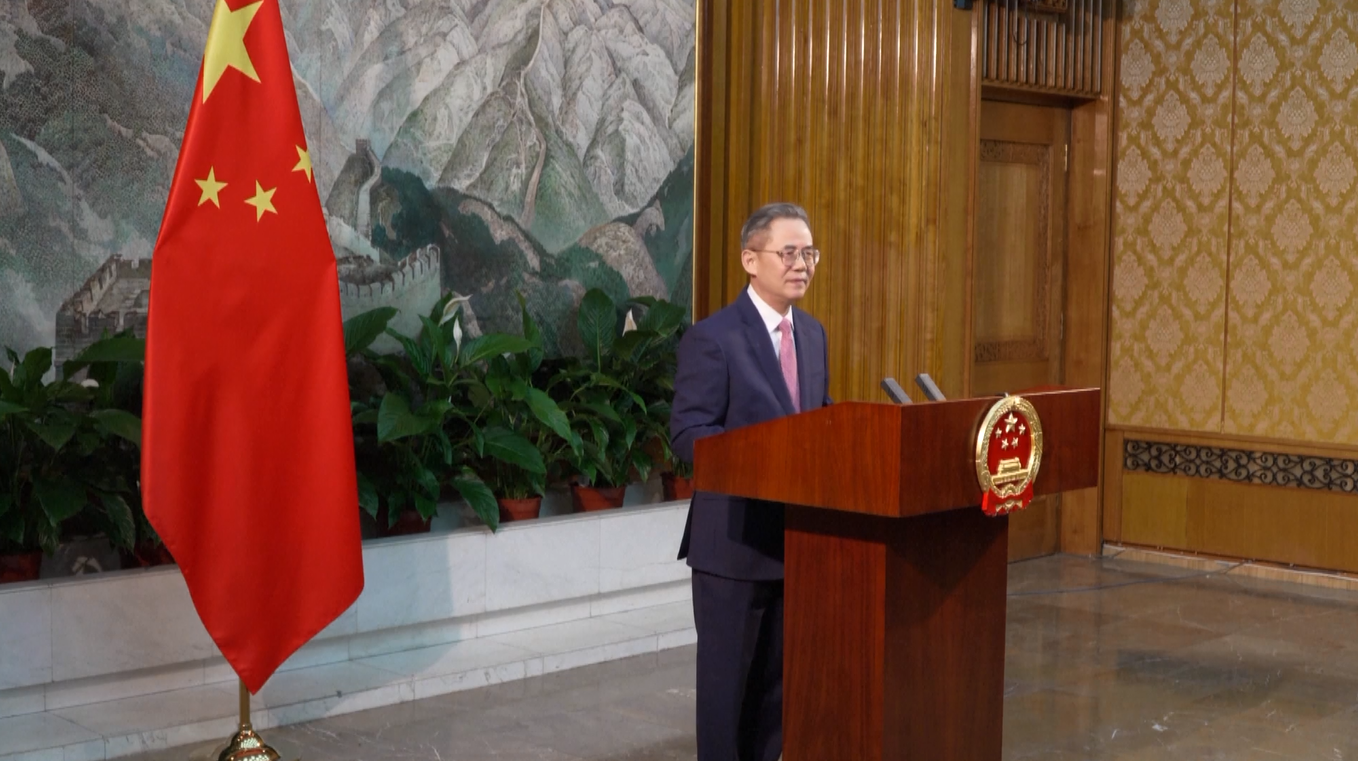 Tiongkok Meresmikan Misi Tetap untuk Organisasi Maritim Internasional