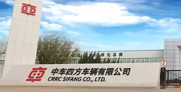 CRRC Sifang sendiri awalnya merupakan sebuah pabrik yang diinvestasikan dan dibangun oleh Jerman pada tahun 1900