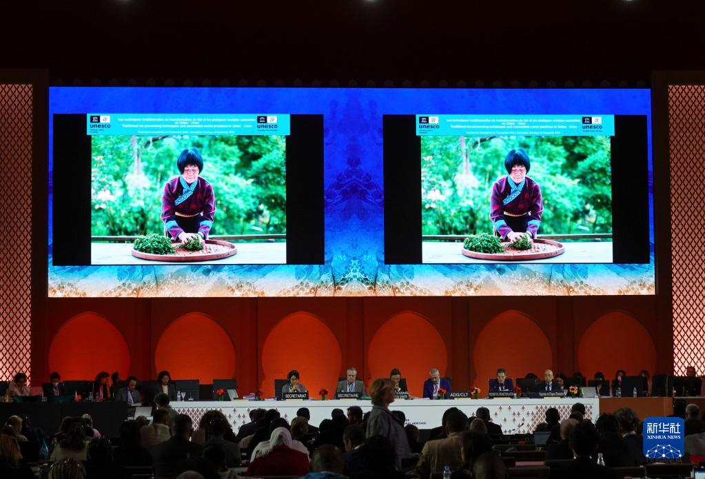 ‘Tradisi dan Ketrampilan Pembuatan Teh Tradisional Tiongkok’ yang diajukan Tiongkok telah diratifikasi dan secara resmi tercantum dalam Daftar Warisan Budaya Tak Benda UNESCO