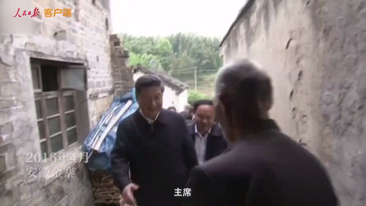 “Para lansia dan anak-anak” mempengaruhi mayoritas keluarga