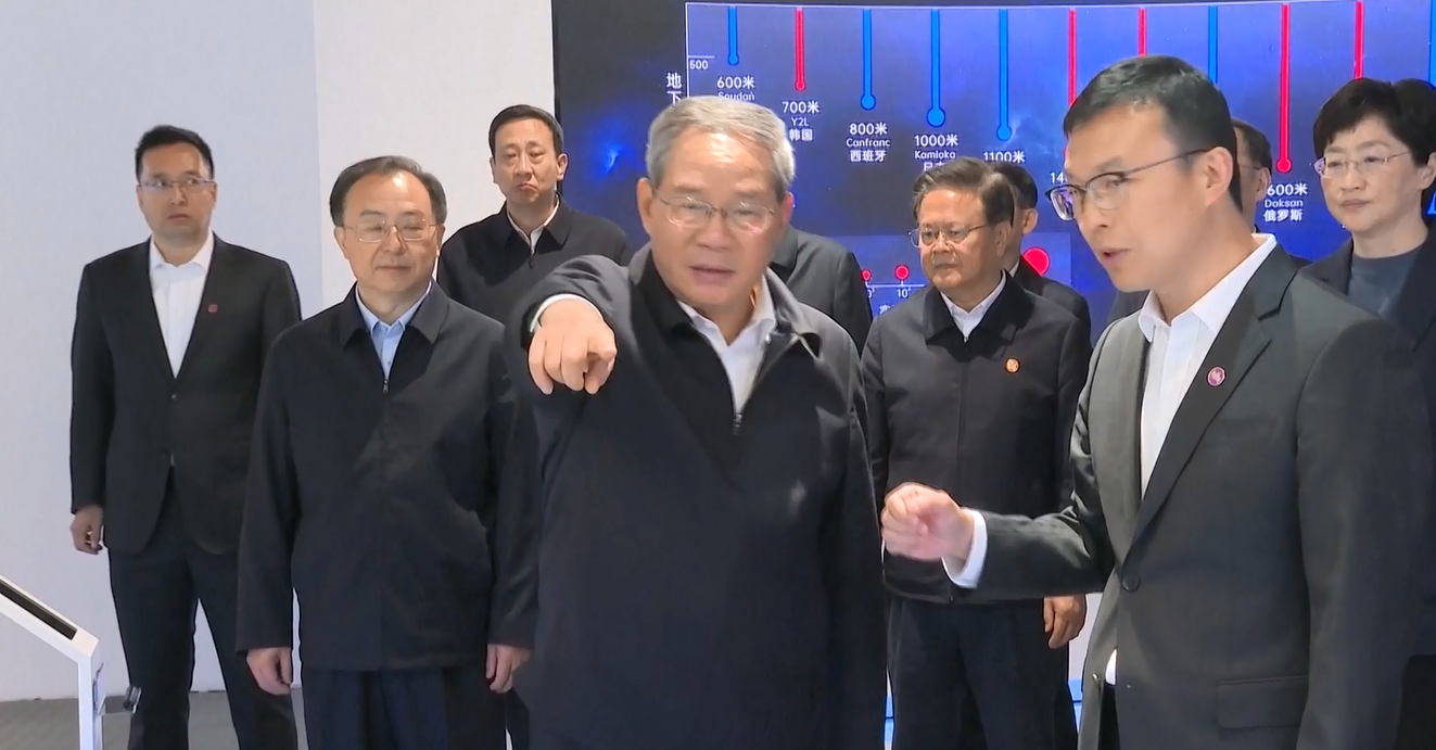 Perdana Menteri Tiongkok Tekankan Pembangunan Jaringan Listrik Tipe Baru dan Optimalisasi Struktur Energi