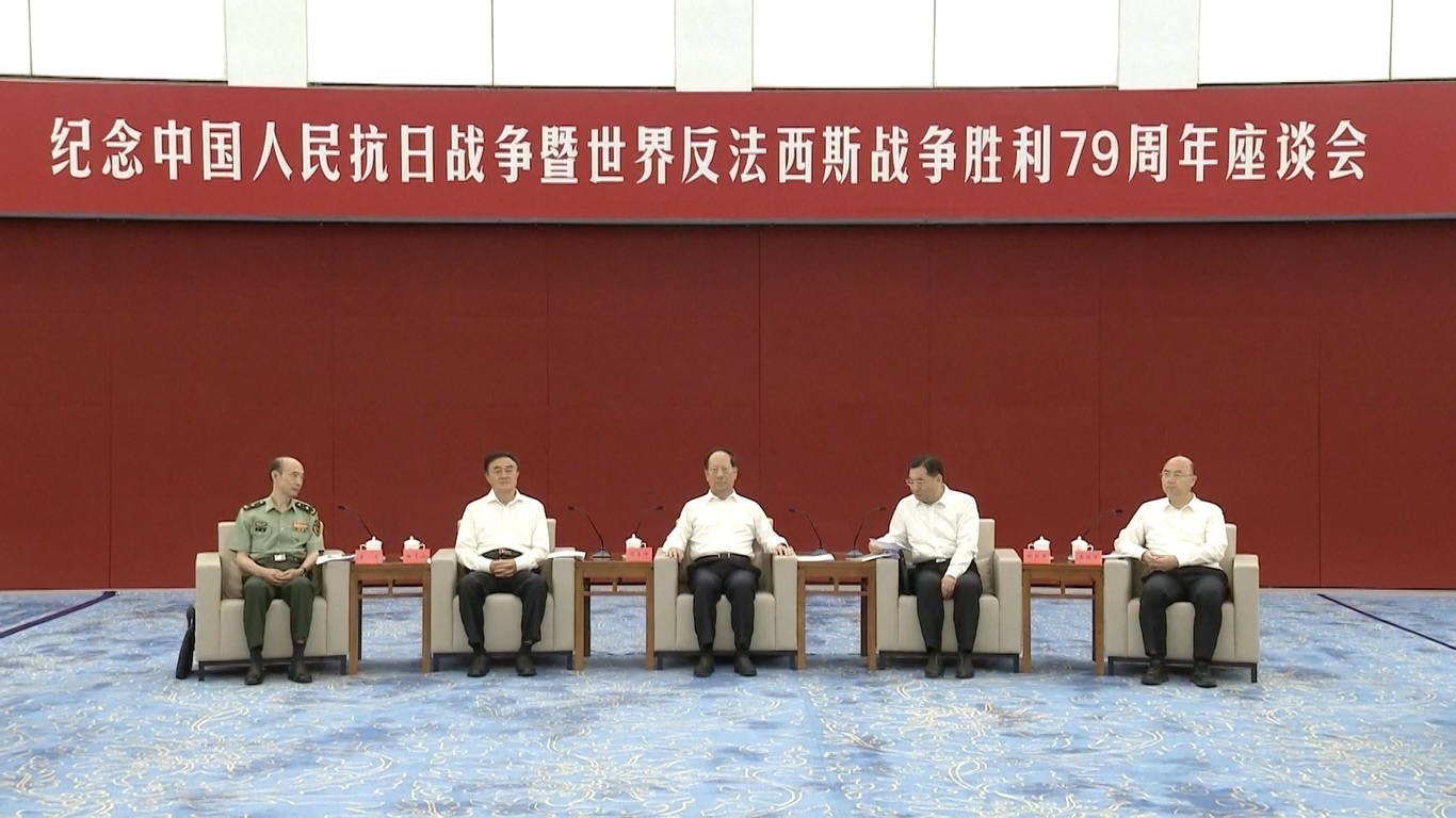 Mereka mengenang bagaimana rakyat Tiongkok berperang