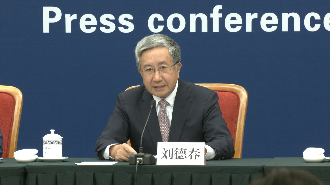 Menurut pejabat NDRC