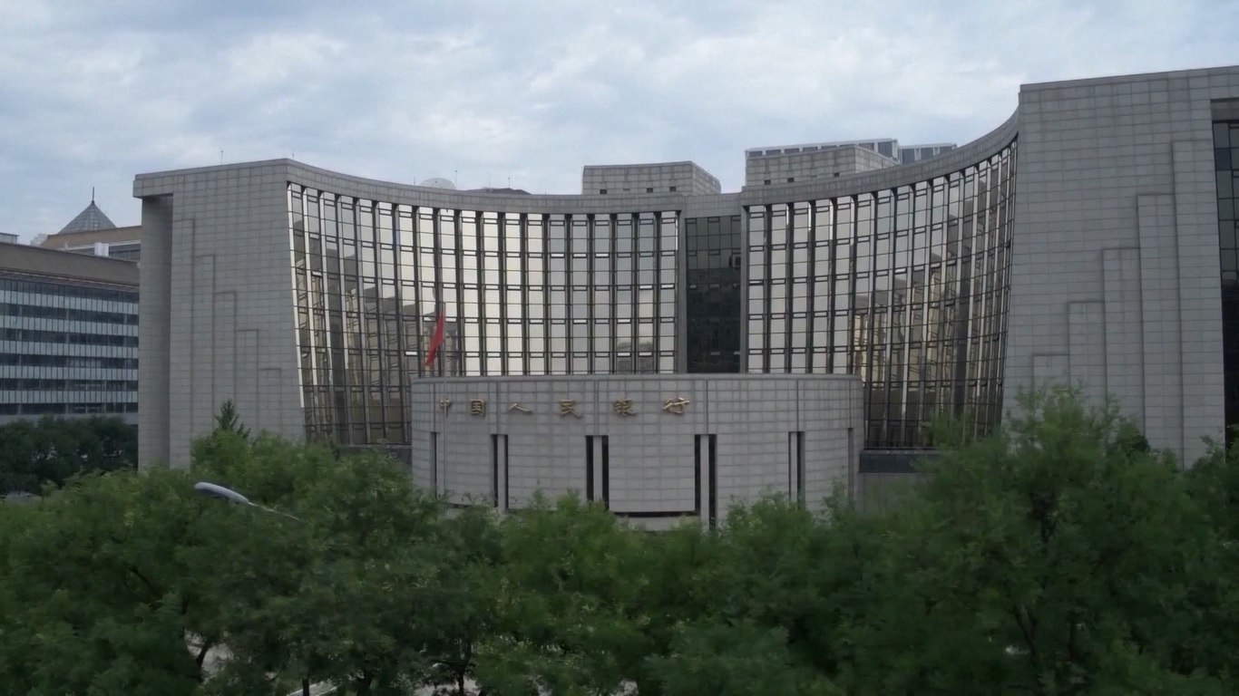 Penerbitan MLF bulan ini terus melakukan operasi yang menggunakan penawaran suku bunga dalam jumlah tetap dan metode penawaran harga ganda