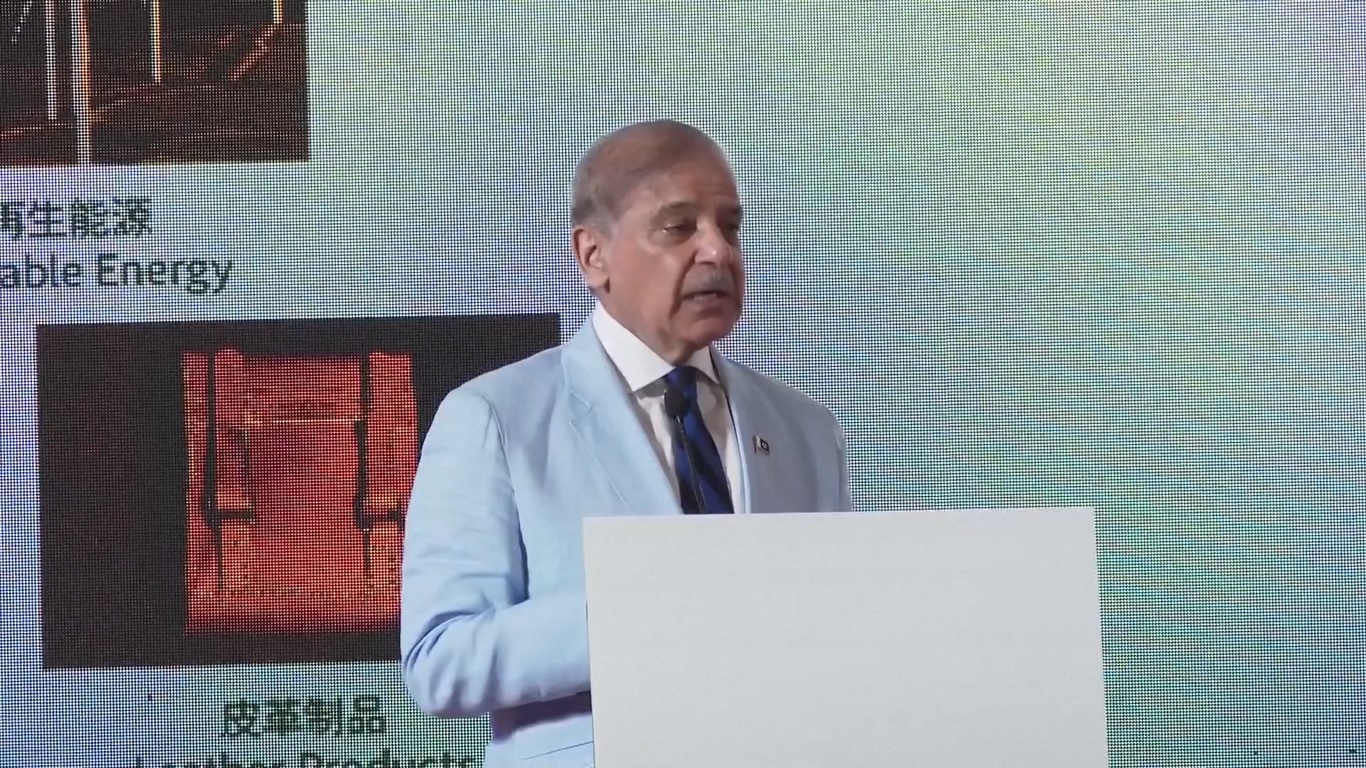 Sharif memuji transformasi ajaib Shenzhen dari sebuah desa nelayan kecil menjadi sebuah kota metropolitan yang berkembang pesat