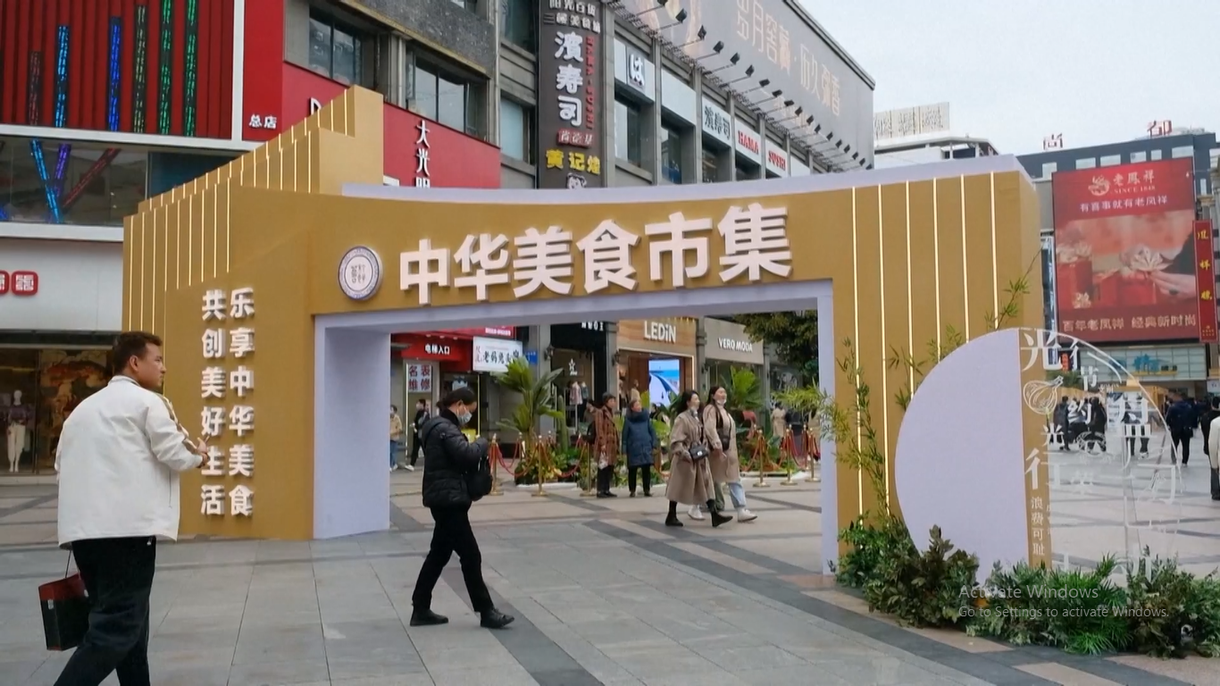 Pada hari Kamis (24/03/2023)