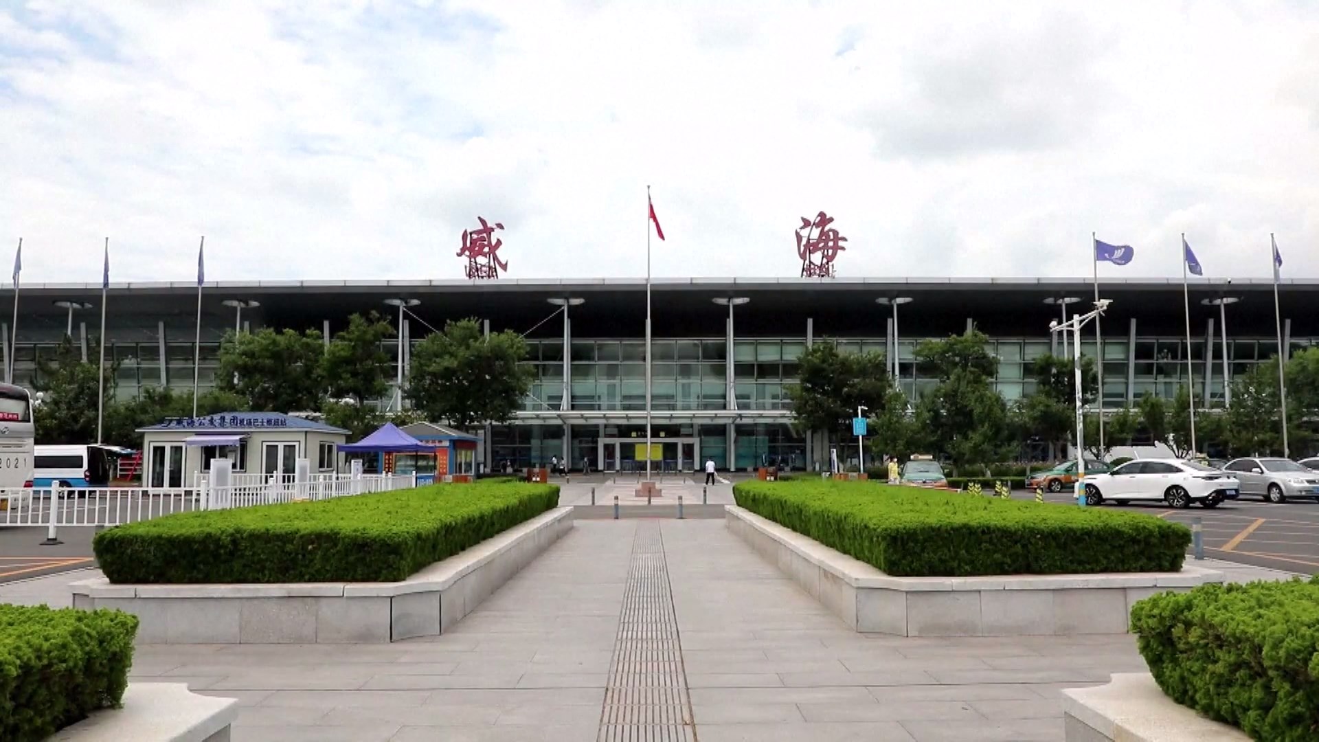 Bandara-bandara Tiongkok telah meningkatkan upaya untuk meningkatkan layanan penumpang selama delapan hari Festival Pertengahan Musim Gugur dan libur Hari Nasional