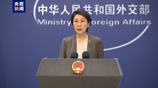 Mao Ning menegaskan bahwa Tiongkok selalu mengupayakan perdamaian dan perundingan mendorong peredaan situasi serta mendorong rekonsiliasi dan kerja sama antara negara-negara di Timur Tengah