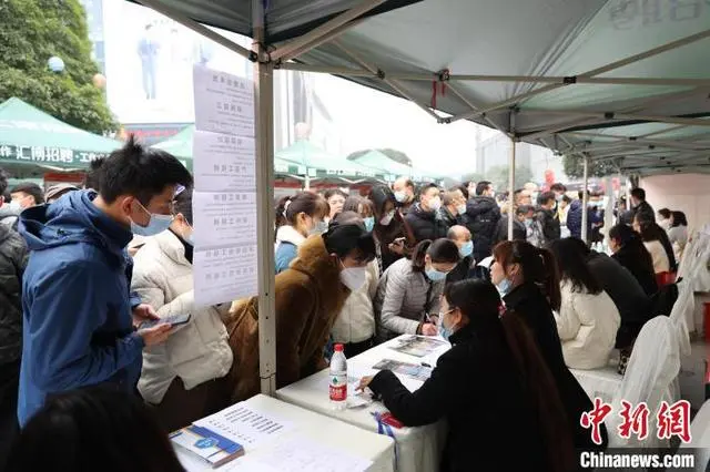 Rekrutmen ini merupakan kebangkitan dalam bisnis di Tiongkok pasca terpuruk oleh epidemi COVID-19 yang melemahkan ekonomi nasional