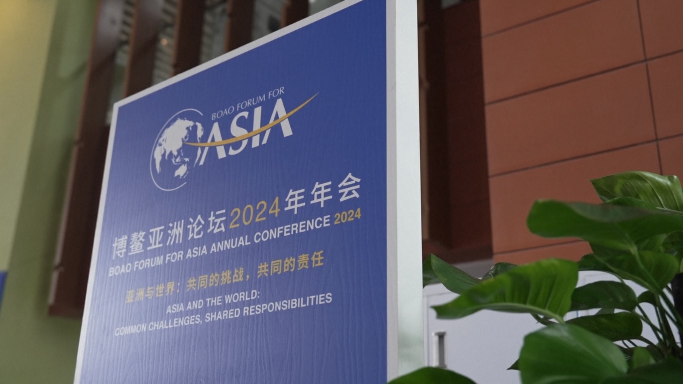 Konferensi Tahunan BFA 2024 akan diselenggarakan di Boao