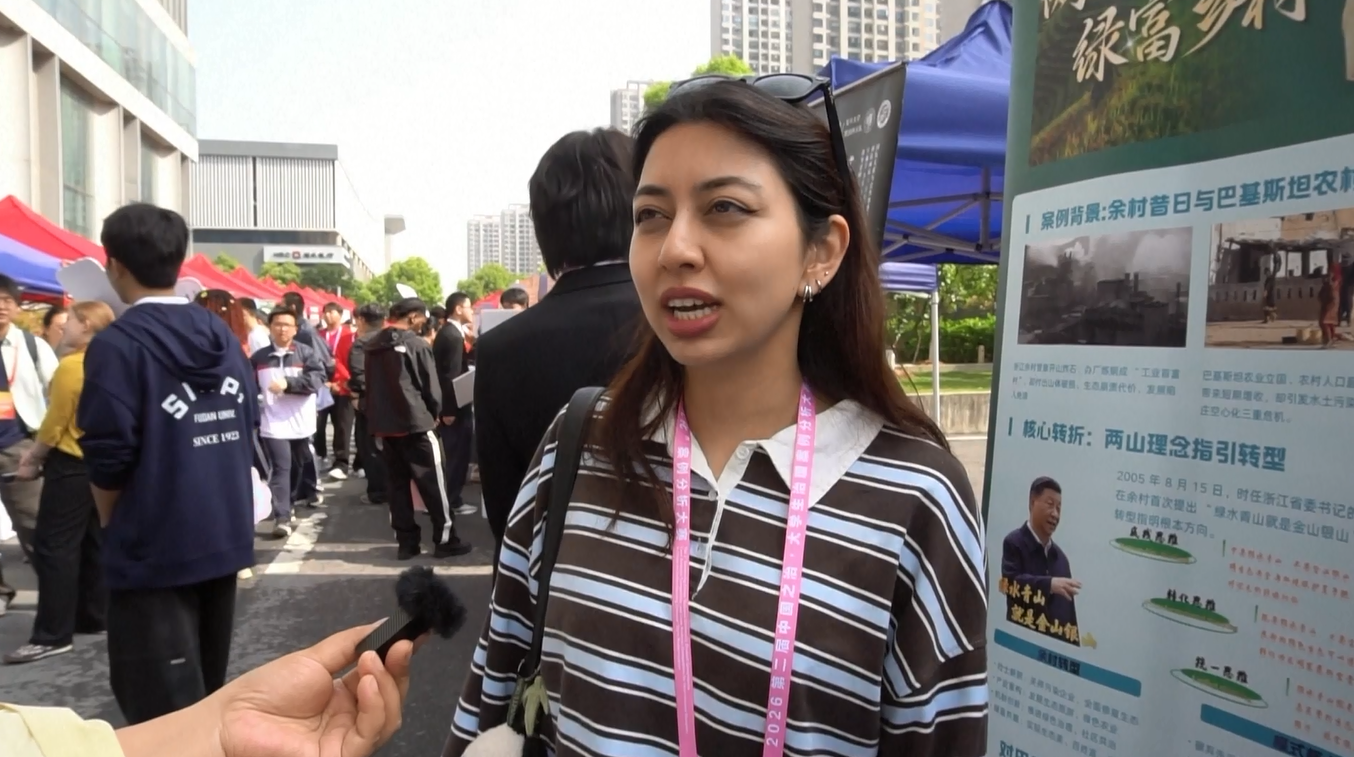 Kompetisi Studi Kasus Pemuda di Jingmen Ubah Praktik Lokal Jadi Dialog Global