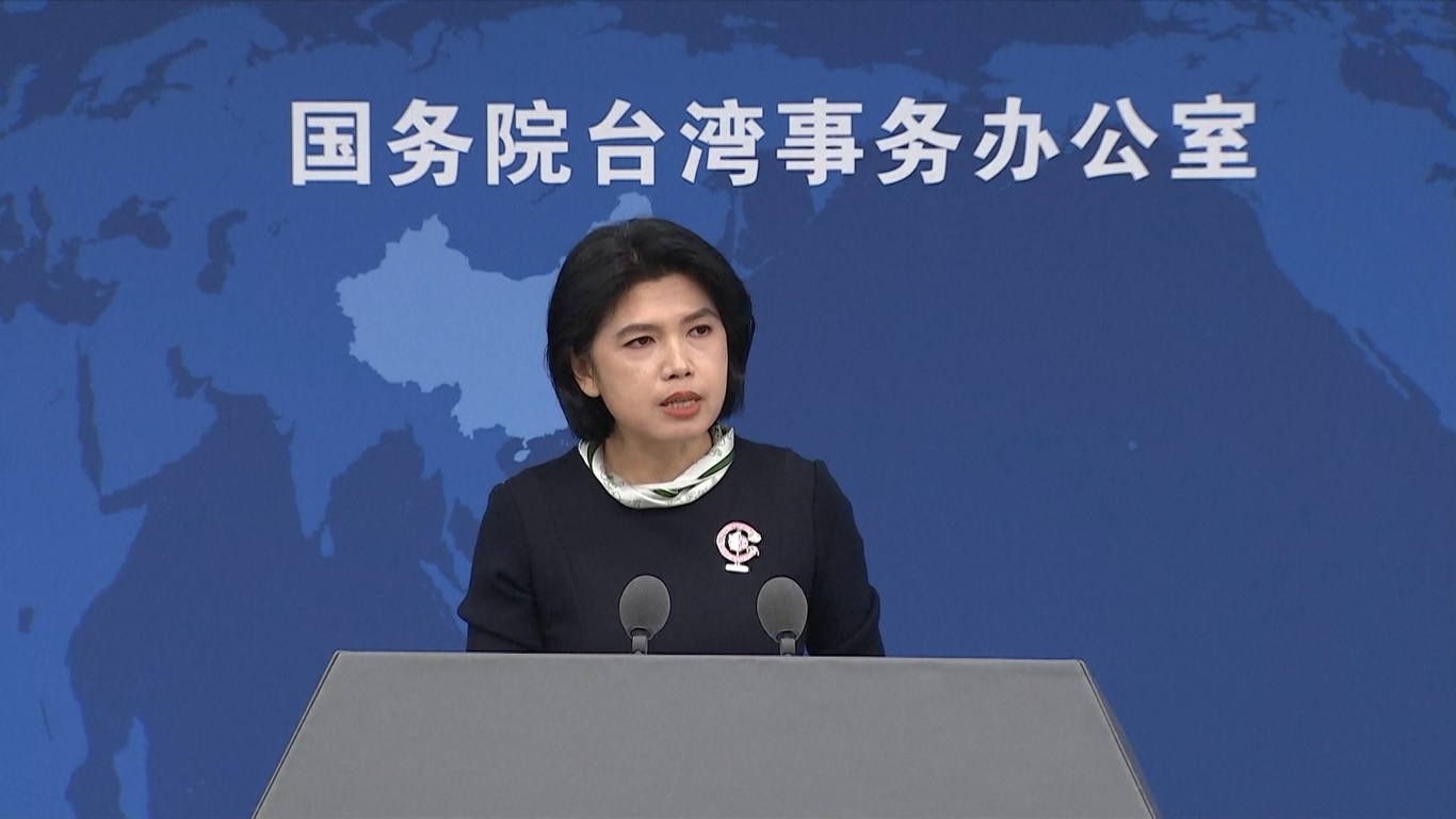 Jubir Tiongkok Mengutuk Persekusi Politik terhadap Pasangan dari Tiongkok Daratan di Taiwan