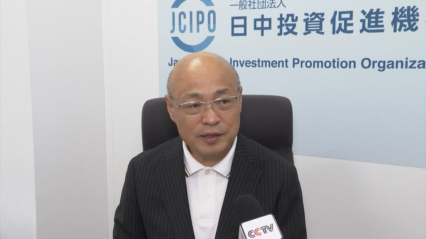 Salah satu perusahaan tersebut