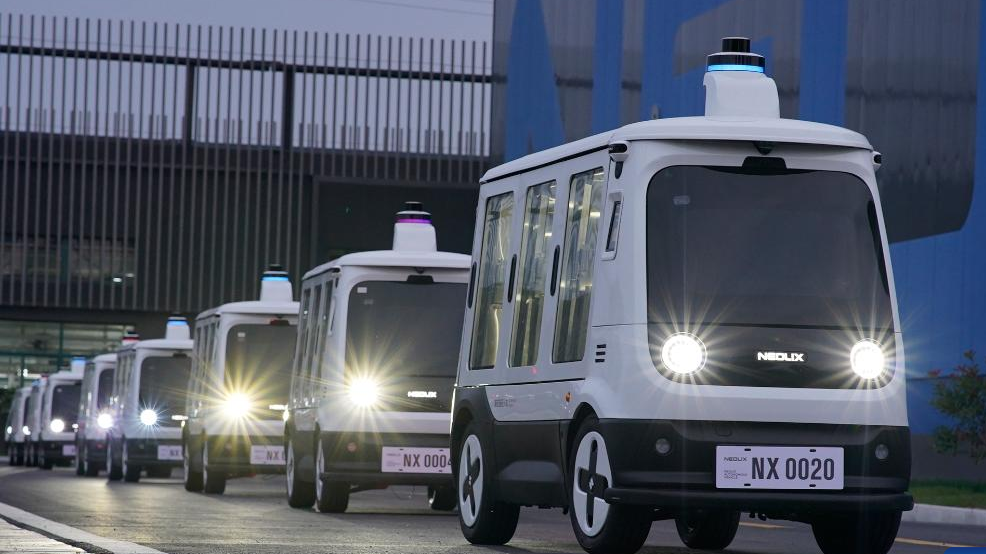 Berkat kemajuan teknologi dan rantai industri komprehensif yang mengintegrasikan komunikasi 5G