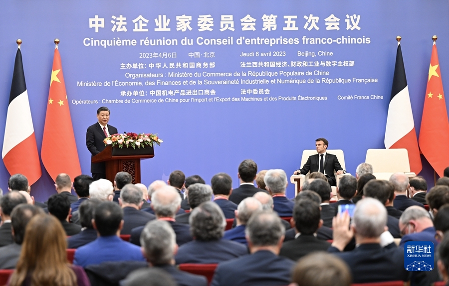 Tiongkok dan Uni Eropa (UE) adalah 2 kekuatan yang mendorong multipolarisasi dunia