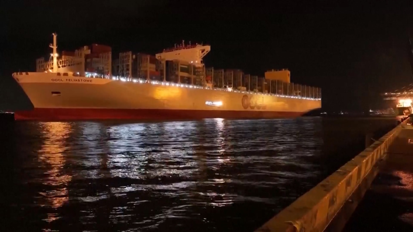 Kapal besar ini dikembangkan dan dibangun oleh Perusahaan Rekayasa Kapal Dalian COSCO KHI untuk Orient Overseas Container Line Ltd