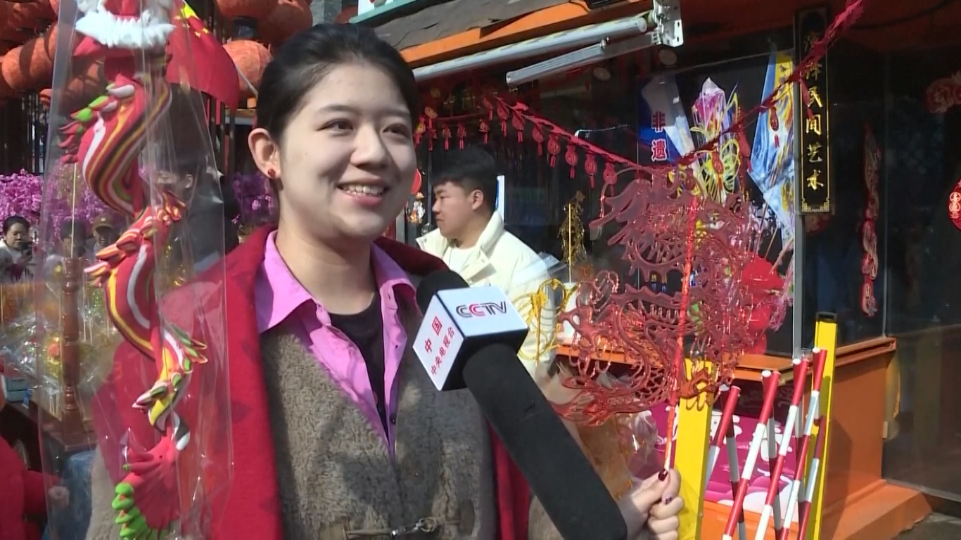 Di Provinsi Zhejiang