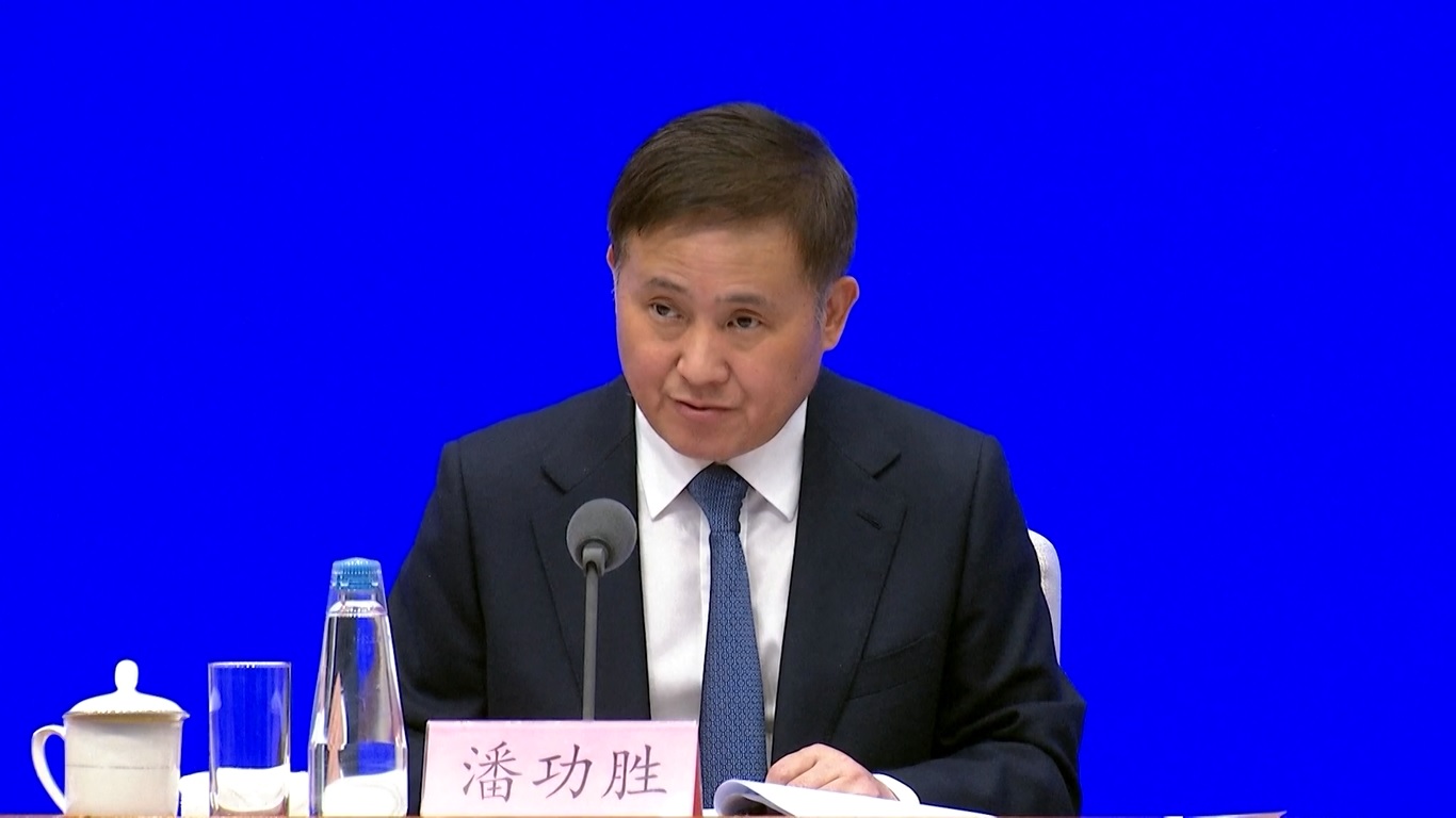 Pan mengatakan bahwa bank sentral akan meningkatkan dukungan bank komersial dalam konsumsi layanan