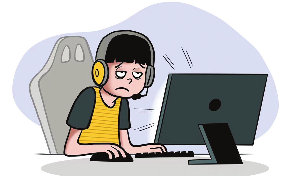 Melawan Kecanduan Game Online