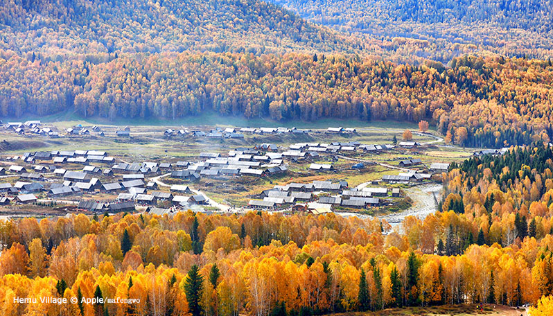 Di desa terpencil Hemu