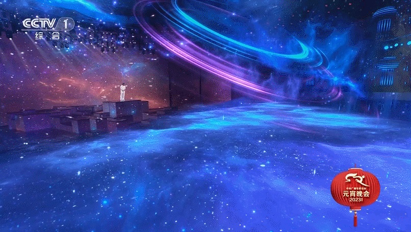 Efek imersif dari program video dan audio sangat ditingkatkan melalui penerapan teknologi baru seperti efek khusus virtual AR