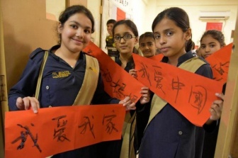 Setelah peluncuran Koridor Ekonomi Tiongkok-Pakistan meningkatkan minat ribuan siswa belajar bahsa dan budaya Tiongkok