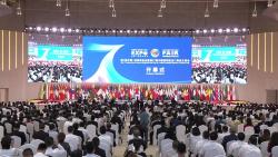 Wang Yi mengatakan Tiongkok dan negara-negara Asia Selatan harus memperdalam rasa saling percaya strategis saling mendukung dalam urusan internasional dan regional