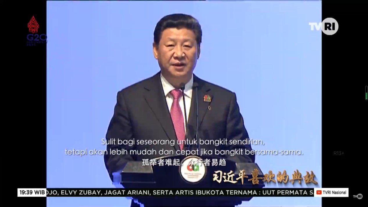 Acara Idiom Klasik dari Xi Jinping  hasil kerja sama TVRI dan China Media Group diputar di TVRI