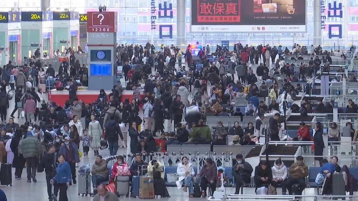 Hari Kedua Libur Tahun Baru Imlek, Tiongkok Perkirakan 182 Juta Perjalanan Penumpang Lintas Wilayah