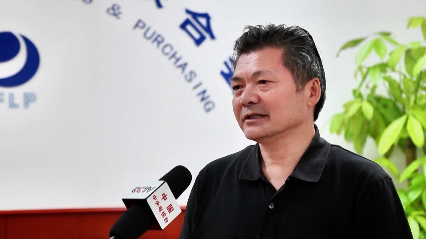 Di bulan Agustus 2023