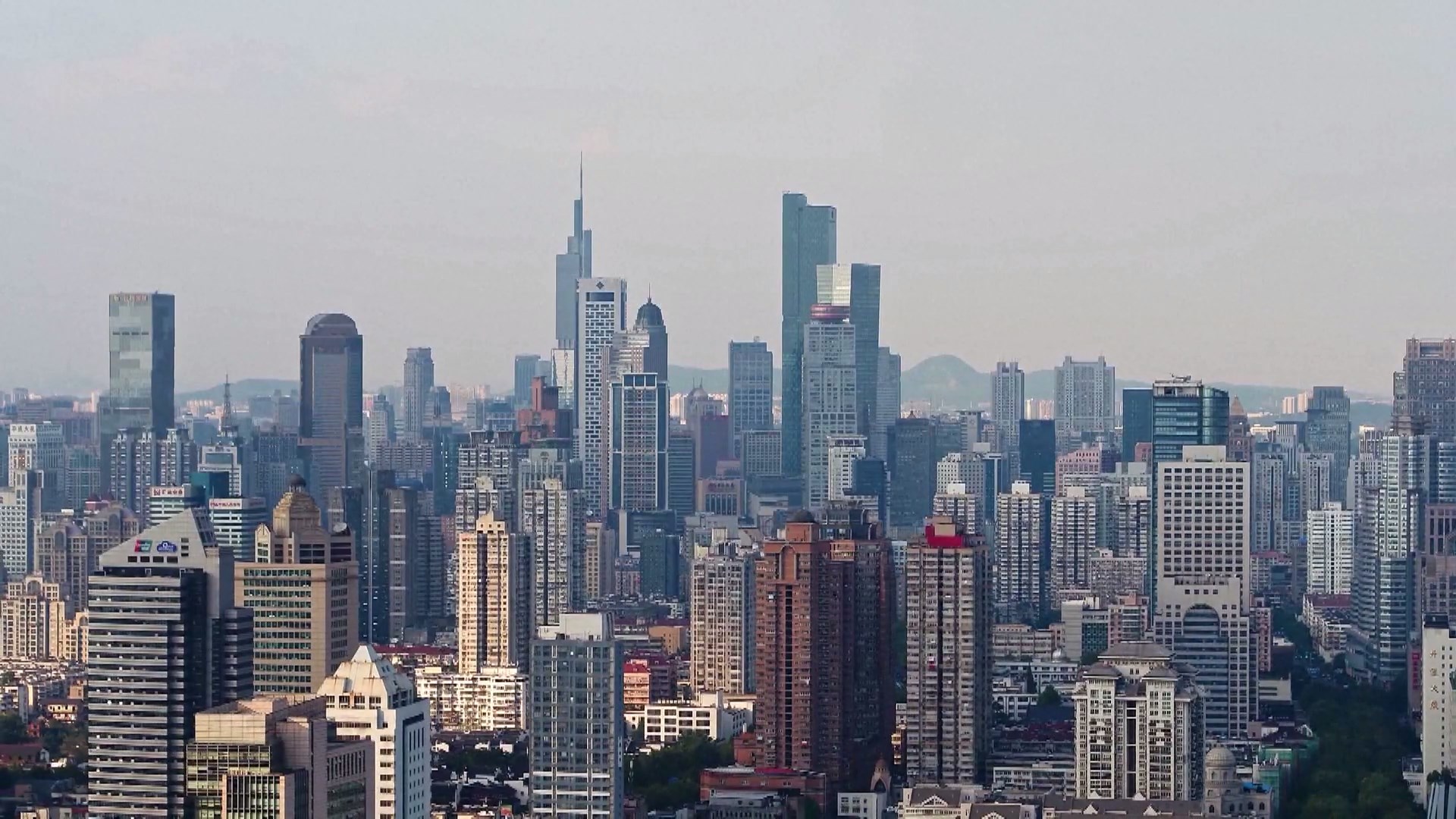 Rapat eksekutif Dewan Negara Tiongkok