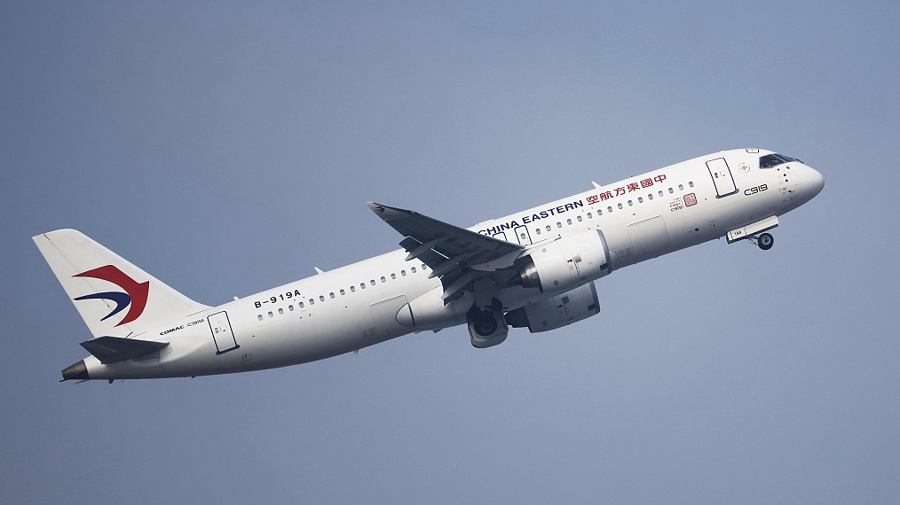 Acara tersebut menandai berakhirnya tur penerbangan demonstrasi lima negara Asia Tenggara C919 dan ARJ21