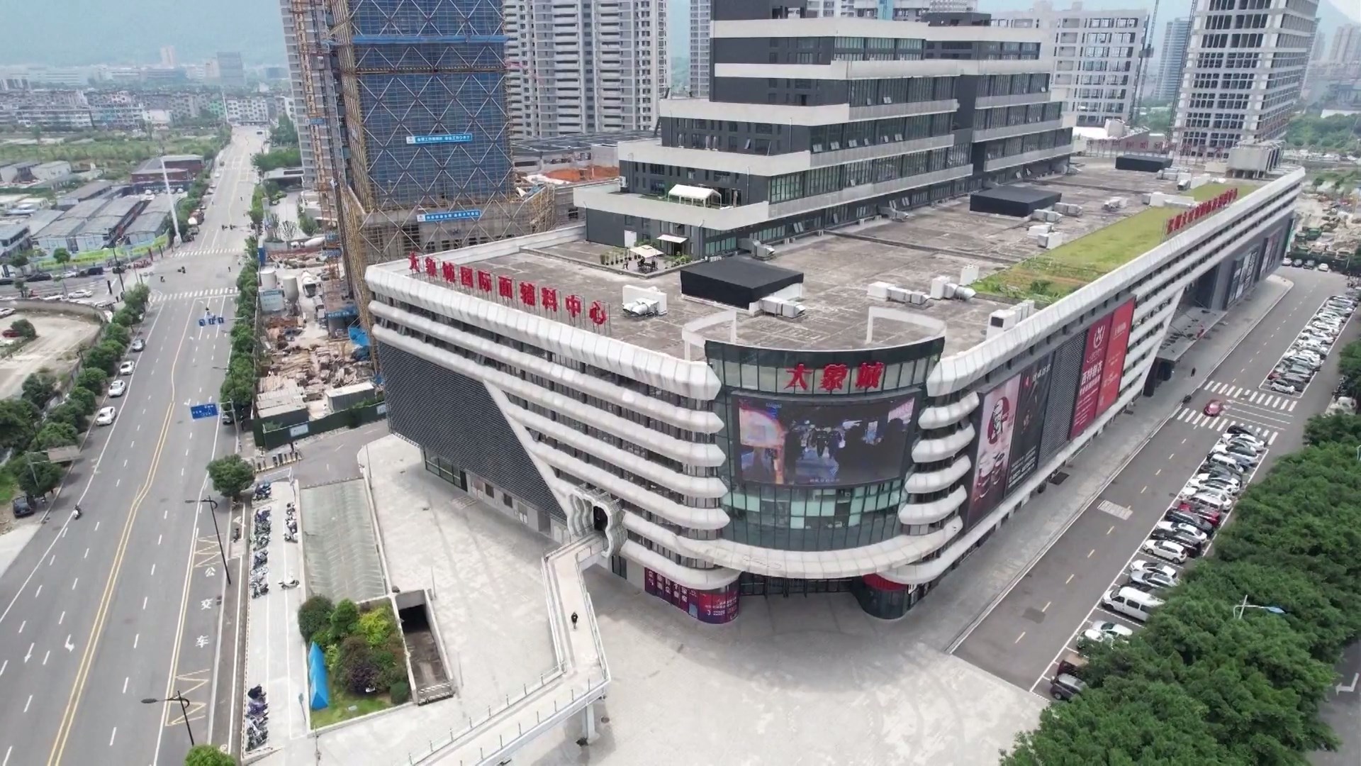 Perusahaan pakaian di Kota Wenzhou