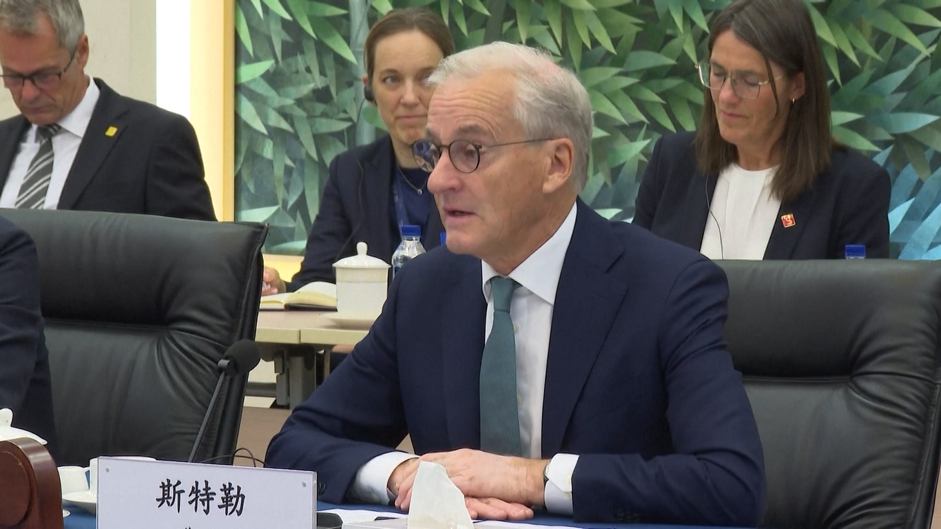 Norwegia membanggakan garis pantainya yang terpanjang kedua di dunia