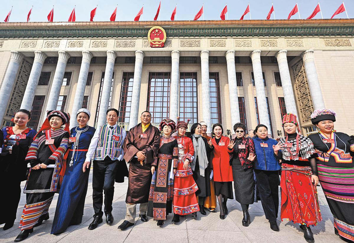 Wang mengatakan dalam pidatonya bahwa modernisasi dengan karakteristik Tiongkok adalah tujuan bersama dan impian bersama semua orang Tiongkok