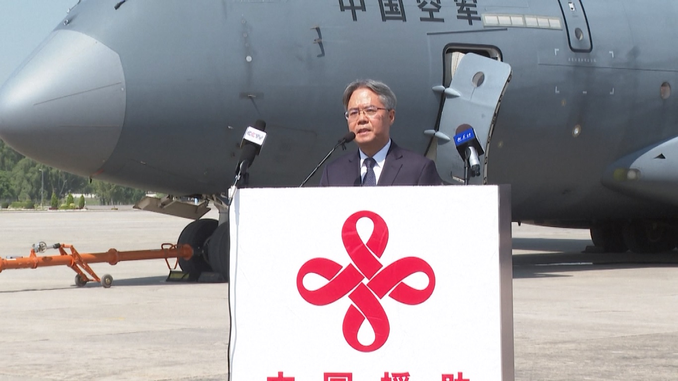 Pakistan Terima Gelombang Pertama Pasokan Bantuan Banjir dari Tiongkok