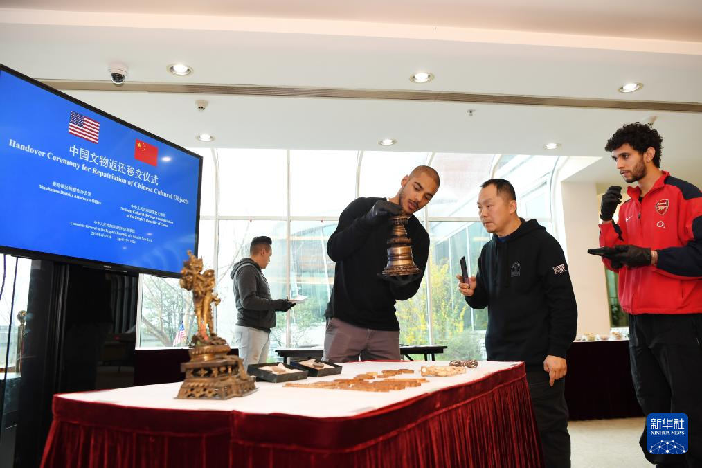 Pada hari Rabu kemarin (17/4) di New York