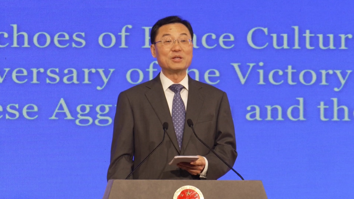 Dubes Tiongkok untuk AS Serukan agar Aliansi Historis Dipertahankan dalam Acara Pertukaran Budaya Di Washington