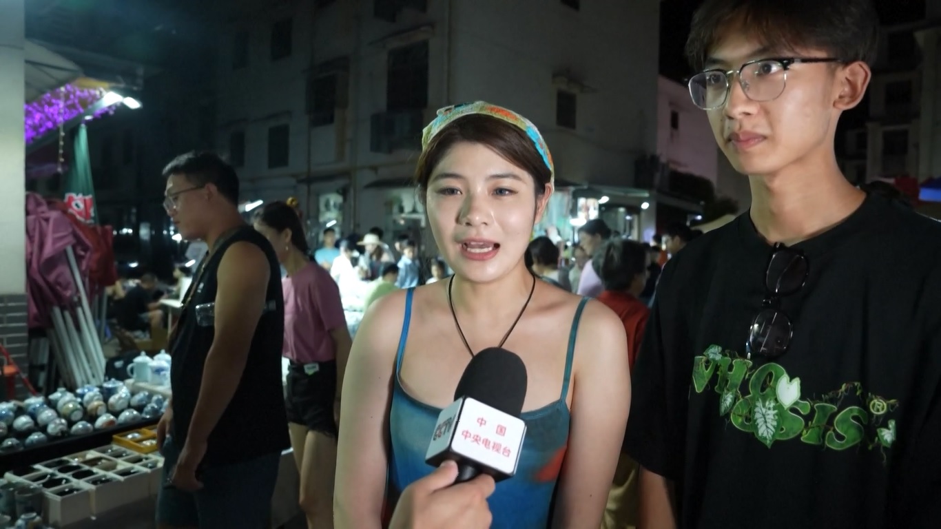 Sejak awal musim panas