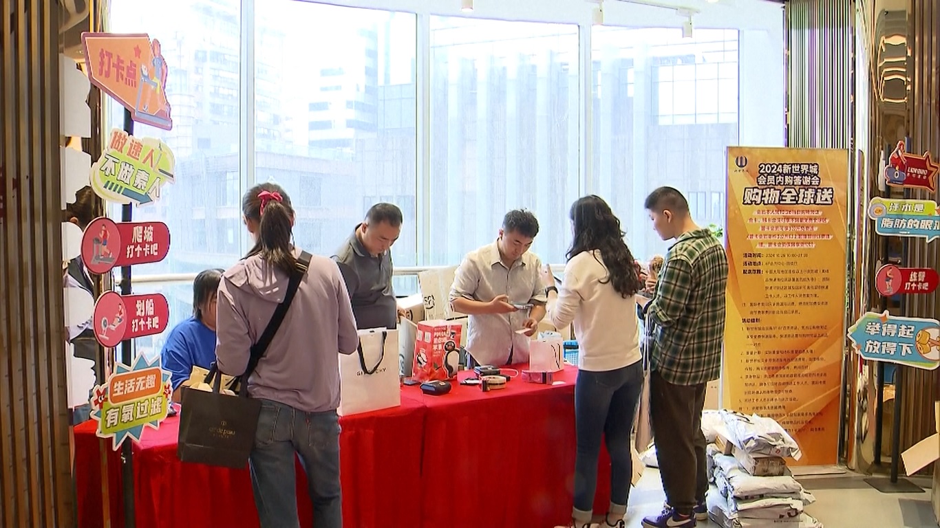 Jumlah pengguna belanja di JD