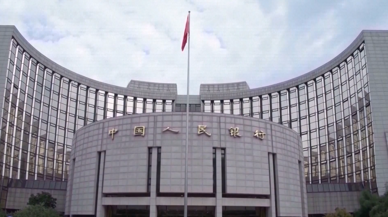 Lembaga Keuangan Tiongkok Laporkan Pertumbuhan Total Aset sebesar 8,7 Persen